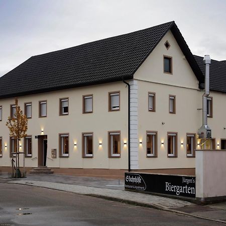 S'Bahnhoefle Apartments Рингсхайм Экстерьер фото